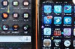 Sharp       iPhone (21.12.2010)