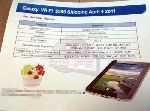  Samsung Galaxy Tab Wi-Fi     $400 (16.03.2011)