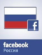    5    Facebook (30.04.2011)