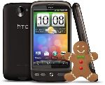 Вышло обновление HTC Desire до Android 2.3, для самых отважных (04.08.2011)