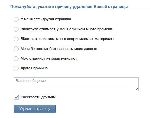 Аккаунт ВКонтакте теперь можно самостоятельно удалить (23.08.2011)