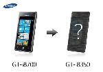 Windows Phone  Samsung Omnia W  1,4    NFC? (02.09.2011)