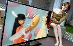 IFA 2011: LG   LG CINEMA 3D Smart TV (05.09.2011)