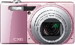Компактная камера Ricoh CX6 предлагает 10,7х оптический зум и быстрый автофокус (19.11.2011)