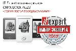 IT Expert   ONYX BOOX A62S   (11.02.2012)