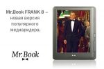 Mr.Book FRANK 8      (12.03.2012)
