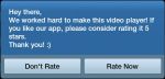   Windows Media Player    Android- (27.04.2012)