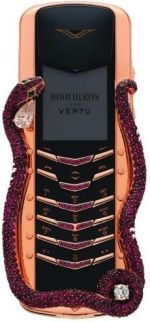 Nokia готовится расстаться с Vertu за 200 миллионов евро (03.05.2012)