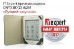 IT Expert   ONYX BOOX i62M  