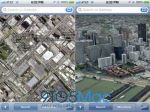 Apple  Google Maps     iOS 6