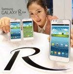 Samsung   Galaxy R Style