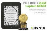  Always More Digital   ONYX BOOX i62M Captain Nemo (08.09.2012)