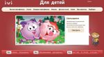 Заработал бесплатный детский видеосервис deti.ivi.ru (24.10.2012)