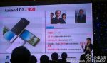Huawei показала 5-дюймовый смартфон Ascend D2 (02.11.2012)