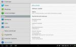 Обновление Android 4.1.1 начинает поступать на Samsung Galaxy Note 10.1 (12.11.2012)