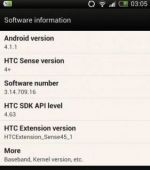 HTC One X   Android 4.1