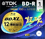 TDK    BDXL   100    (26.07.2010)
