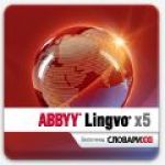  ABBYY Lingvo x5    XXI  (15.12.2012)