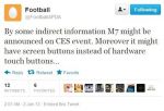 HTC M7 могут показать на CES-2013 (05.01.2013)