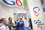 Французские власти хотят обложить налогом Google, Facebook и Amazon