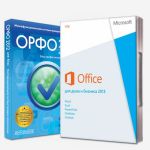     MS Office 2013 +  2012