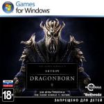    The Elder Scrolls V: Skyrim  Dragonborn