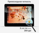  teXet TM-9751HD     iPad (08.05.2013)