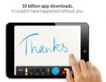  App Store  50   (19.05.2013)