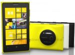 Оглашена цена Nokia Lumia 1020 (11.07.2013)