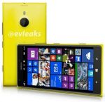 Планшетофон Nokia Lumia 1520 дебютирует 26 сентября