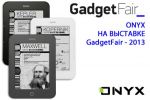   GadgetFair-2013     ONYX PHONE (29.09.2013)