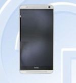 HTC One Max будет представлен 17 октября (03.10.2013)