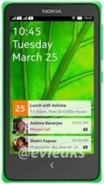 Смартфон Nokia на Android будет называться Nokia X (28.01.2014)