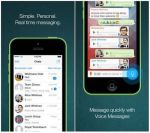 WhatsApp получит поддержку голосовых вызовов (27.02.2014)