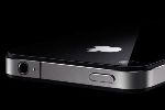 Apple создает интегрированную SIM карту для iPhone с поддержкой нескольких операторов (30.10.2010)