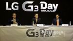LG подтвердила работу над G Flex 2 и Vu 4 (01.06.2014)