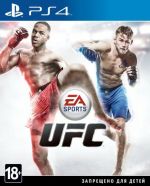 Игра EA Sports UFC появилась в продаже в России (30.06.2014)